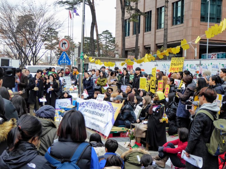 Comfort Women Protest Seoul Walkabout Wanderer