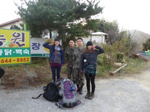 Hitchhiker's Guide to South Korea