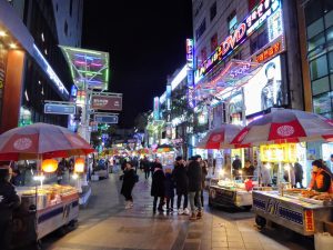 vegetarian food in south korea